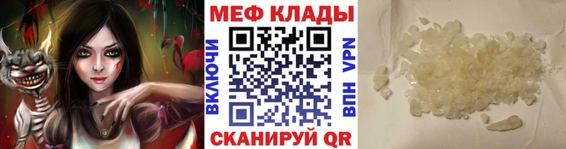 Галлюциногенные грибы Жигулёвск