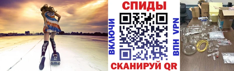Купить  Жигулёвск  Амфетамин 98% 