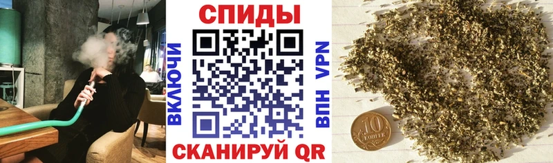 БУТИРАТ GHB  Купить где  Жигулёвск 