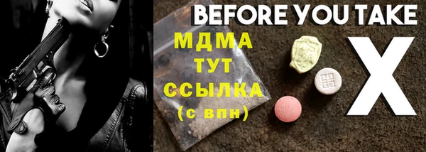 jwh Карталы