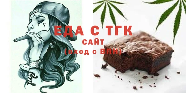 индика Киренск