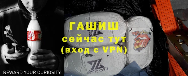 a pvp Киреевск