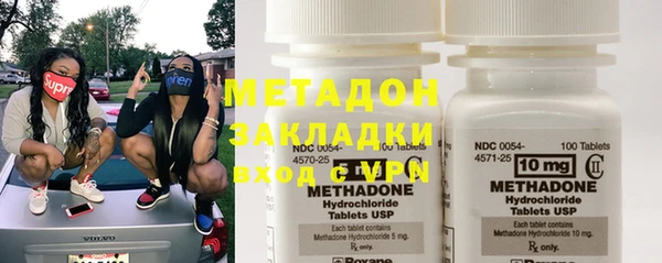 кокаин перу Карпинск