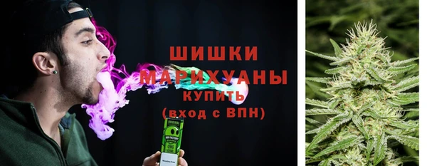 кокаин перу Карпинск