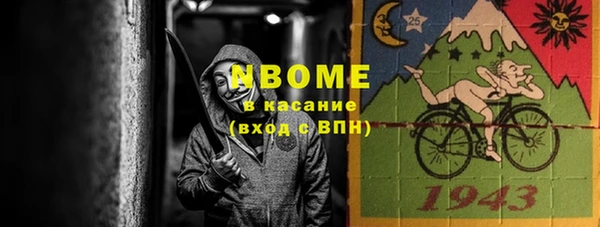 a pvp Киреевск