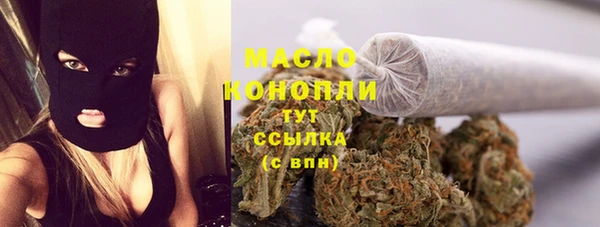 a pvp Киреевск