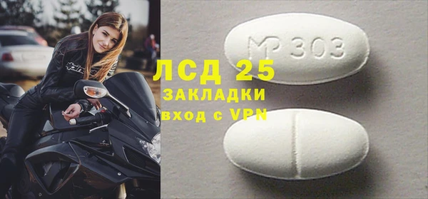 бошки Касимов