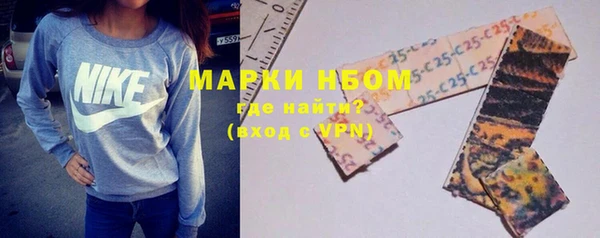 кокаин перу Карпинск