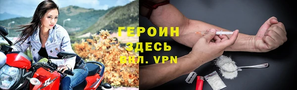 a pvp Киреевск