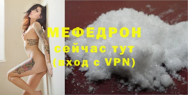 кокс Кинешма