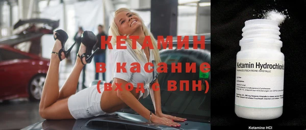 индика Киренск