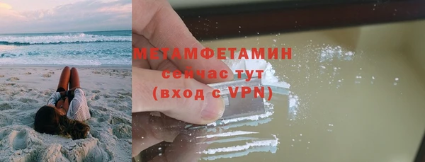 jwh Карталы