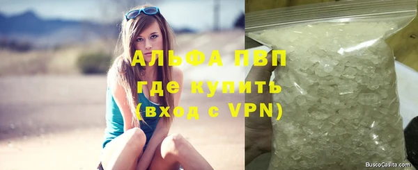 a pvp Киреевск