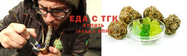 индика Киренск