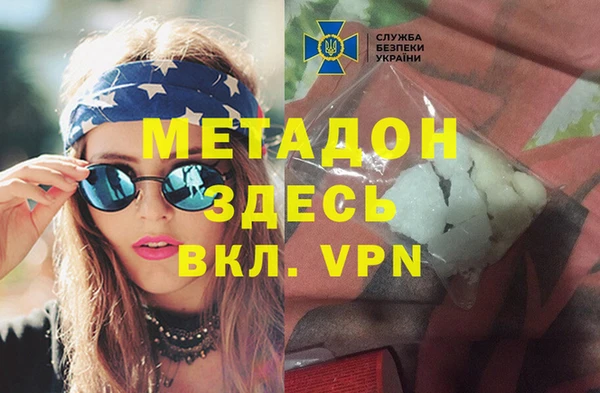 кокс Кинешма