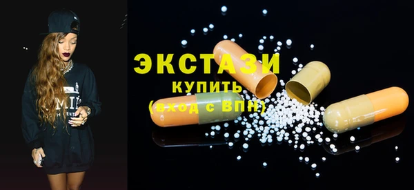 jwh Карталы