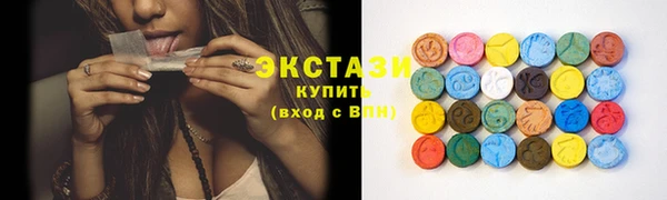 бошки Касимов