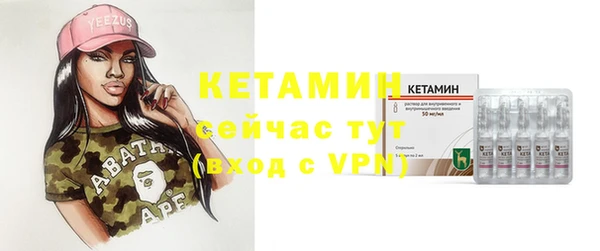 кокс Кинешма