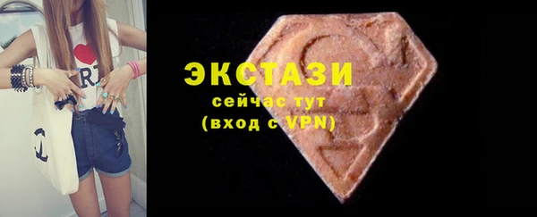 a pvp Киреевск