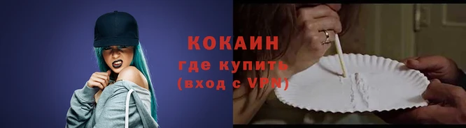 индика Киренск