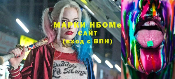 jwh Карталы