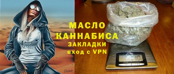 кокс Кинешма