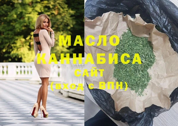 a pvp Киреевск