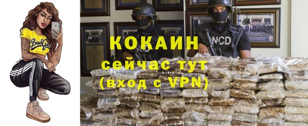 a pvp Киреевск