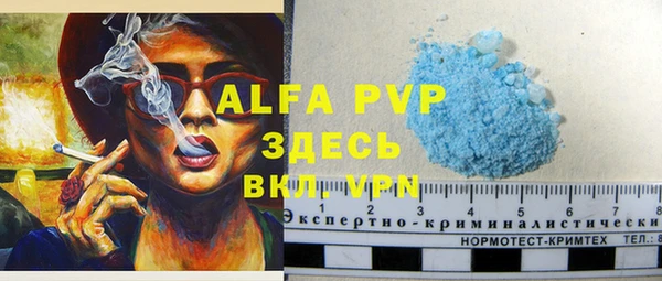 бошки Касимов