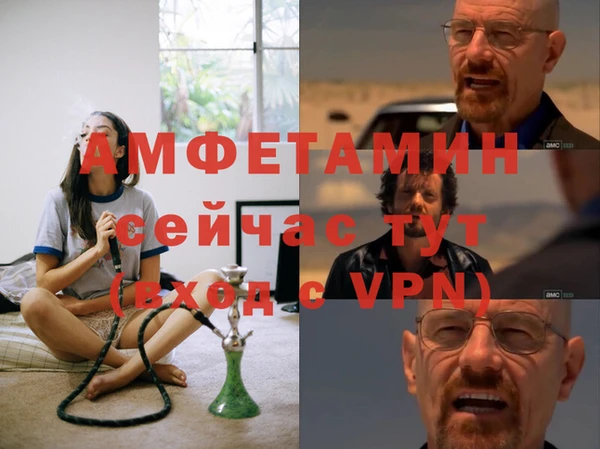 бошки Касимов