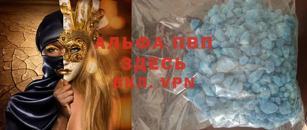 кокс Кинешма