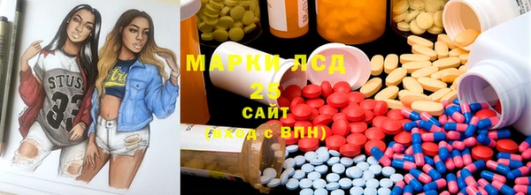 кокс Кинешма