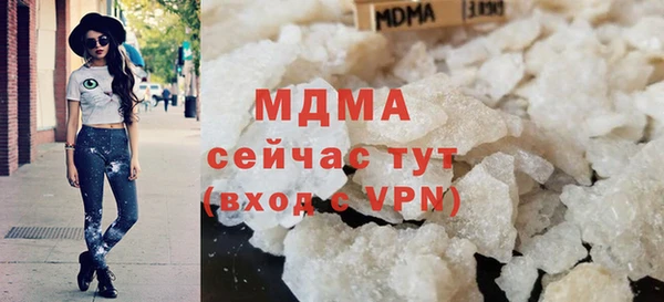индика Киренск