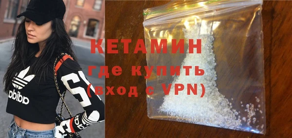 кокс Кинешма