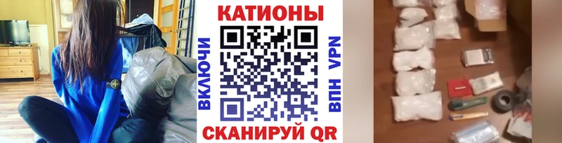 Купить закладки  Жигулёвск  МЯУ-МЯУ мука 